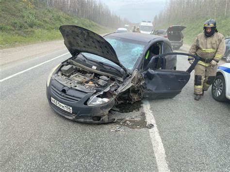 Авария с машиной