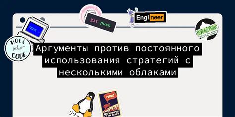Аргументы за и против использования 10 гб ОЗУ