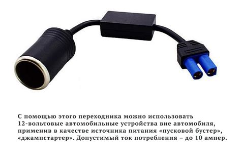Безопасность использования USB в автомобиле