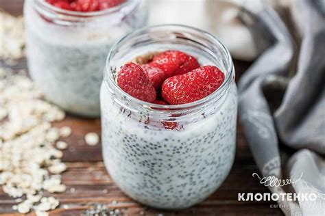 Вкусный и полезный завтрак с уникальным кокосовым молоком