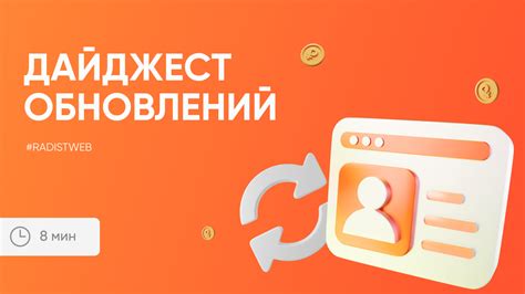 Возможности и ограничения передачи вызовов на WhatsApp