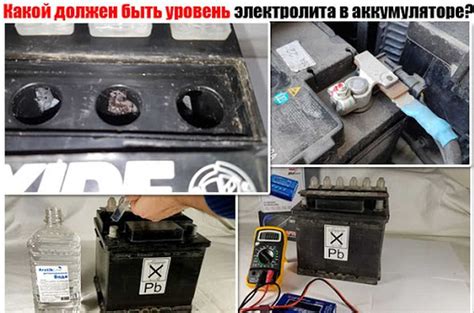 Возможные причины необходимости долива электролита в гелевый аккумулятор