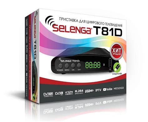 Добавление и настройка телеканалов на устройстве Selenga T81D