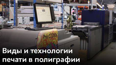 Зарегистрировать или не регистрировать: плюсы и минусы внесения печати в официальный список