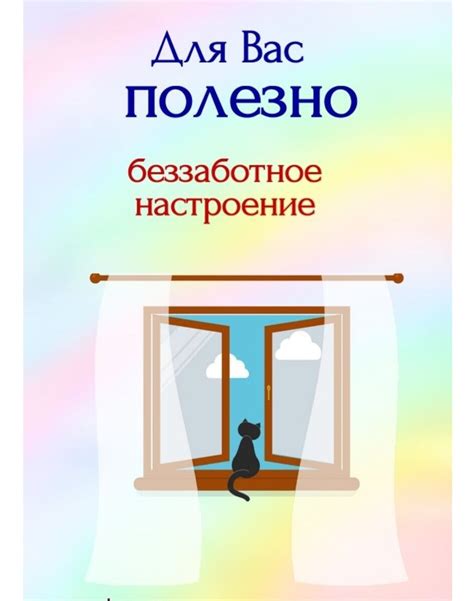 Значение регулярности теста