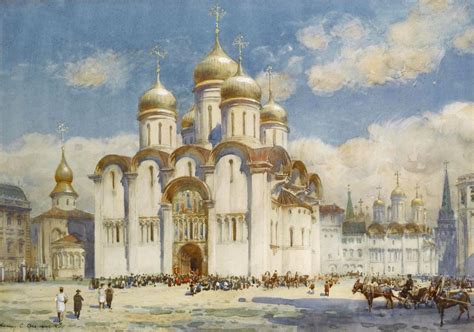 Историческое значение