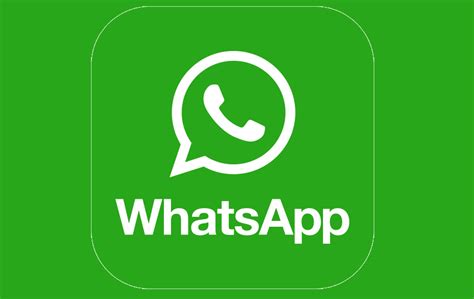Какие данные можно обменивать через WhatsApp в рамках расследования