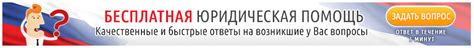 Какие данные нужны для поиска