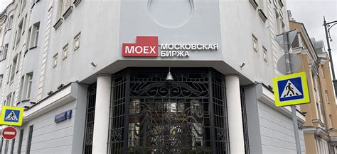 Какие услуги предоставляет оператор 094 и как ими пользоваться