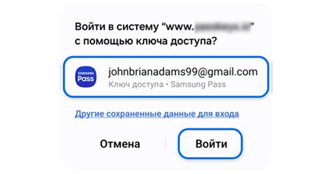 Как получить официальное ПО и ключ доступа к нему