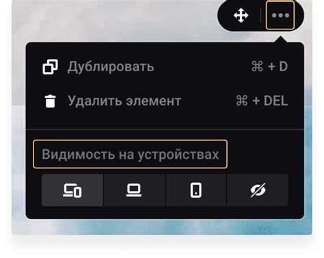 Как создать и настроить теги на сервере в Discord