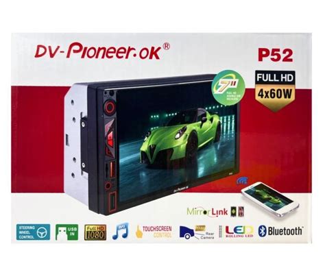 Комплектация и оснащение мультимедийной системы Pioneer OK 2 DIN