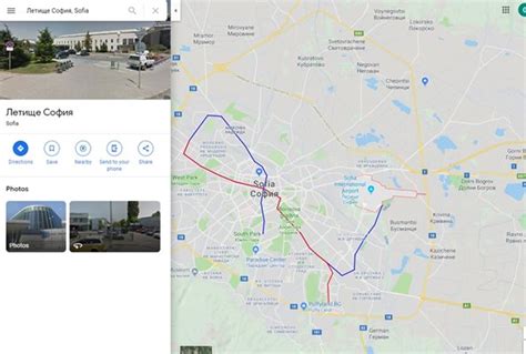 Навигация с использованием Google Maps