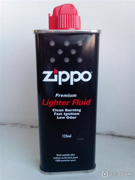 Новые способы заправки вашей Zippo: неожиданные решения