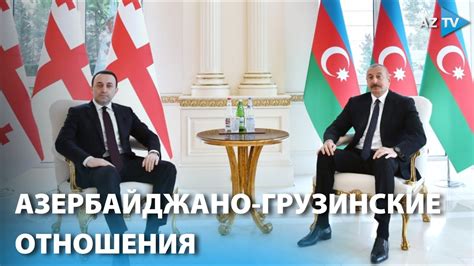Обеспечивает коммуникацию