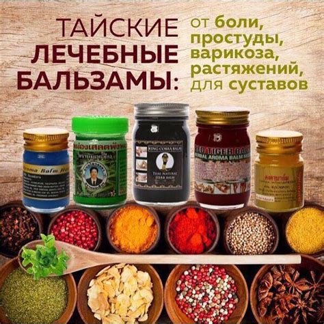 Особенности применения популярных народных средств для поддержания здоровья у голубей