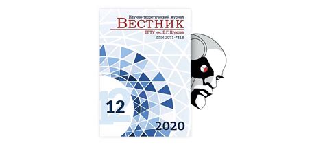 Особенности работы в городской среде