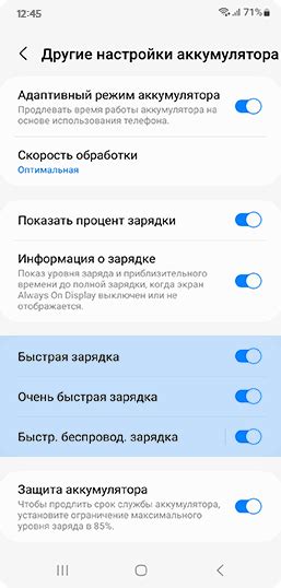 Отзывы пользователей о скоростной зарядке Samsung Galaxy M31
