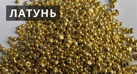 Отличия по цвету
