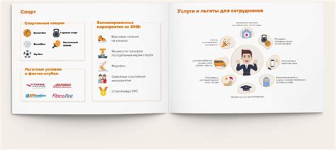 Первые шаги в новой функции Одноклассники: последние визиты