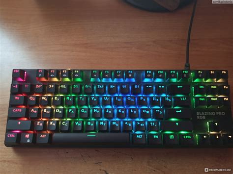 Подготовка к настройке подсветки клавиатуры DEXP Blazing Pro RGB