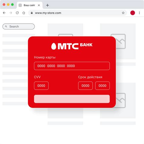 Подключение МТС кассы к интернету