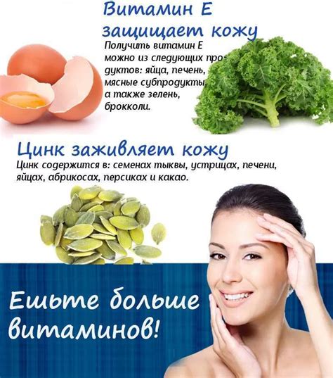 Полезные советы и рекомендации