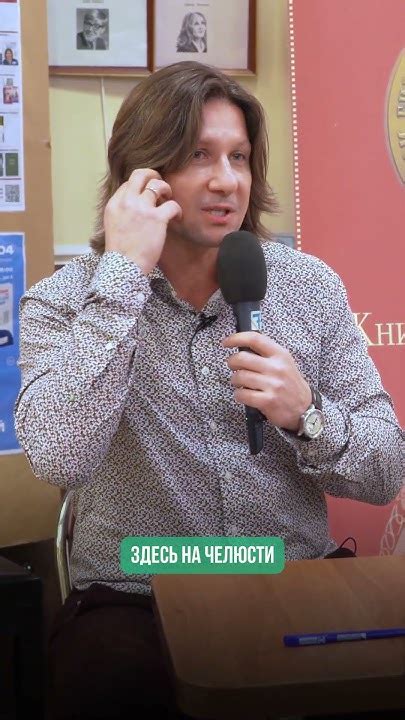 Последствия неправильного наименования