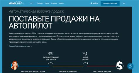 Преимущества и недостатки включения функции "Равномерное разделение времени передачи данных"