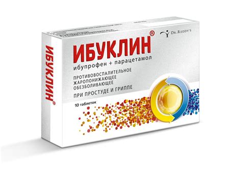 Принципы безопасного использования препарата Ибуклин