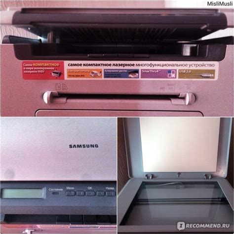 Принцип работы МФУ Samsung SCX 4200: обеспечение высокой производительности