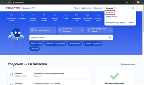 Проблема с наименованием файлов на госуслугах