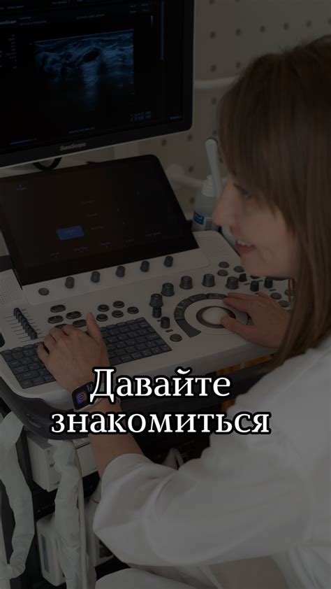 Проведение самого процесса ксерокопирования ЭКГ