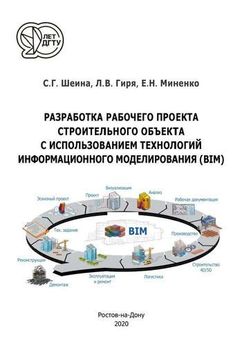 Простые варианты объекта с использованием конструкции union