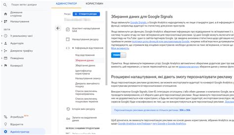Распаковка и осмотр перед началом настройки
