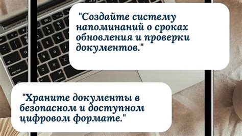 Регулярно проверяйте работу распылителя