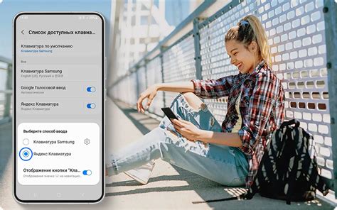 Рекомендации по использованию функции быстрой подзарядки в смартфоне Samsung Galaxy M31+