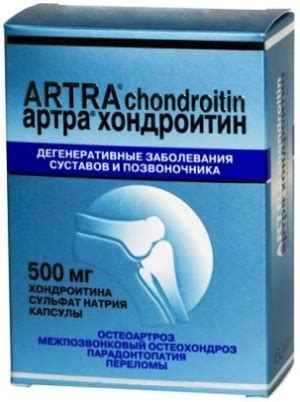 Рекомендации по применению препарата Артра при сахарном диабете