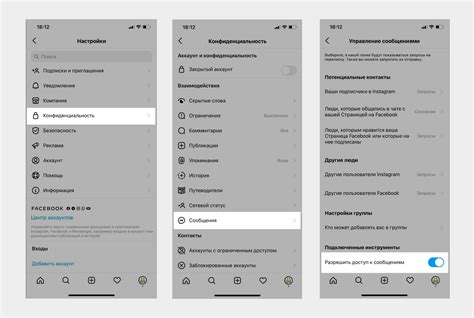 Решение возможных проблем при подключении