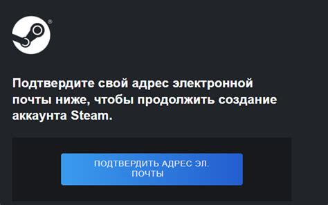 Создание Steam аккаунта в другом регионе