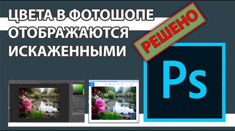 Сохраните проект и попробуйте в рендере