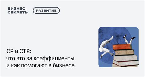 Сферы использования и цели маркирования
