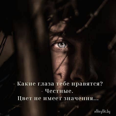 Таинственный компонент с глубоким историческим происхождением