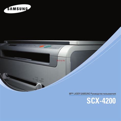 Установка и настройка МФУ Samsung SCX 4200: подробная инструкция для пользователей