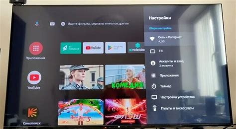 Установка и обновление программного обеспечения на телевизоре с маркой Сяоми