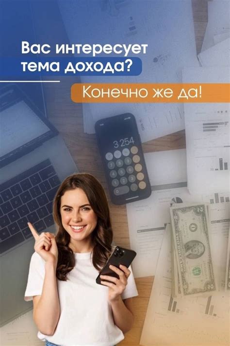Установка популярного киноплеера на устройство от ведущего банка