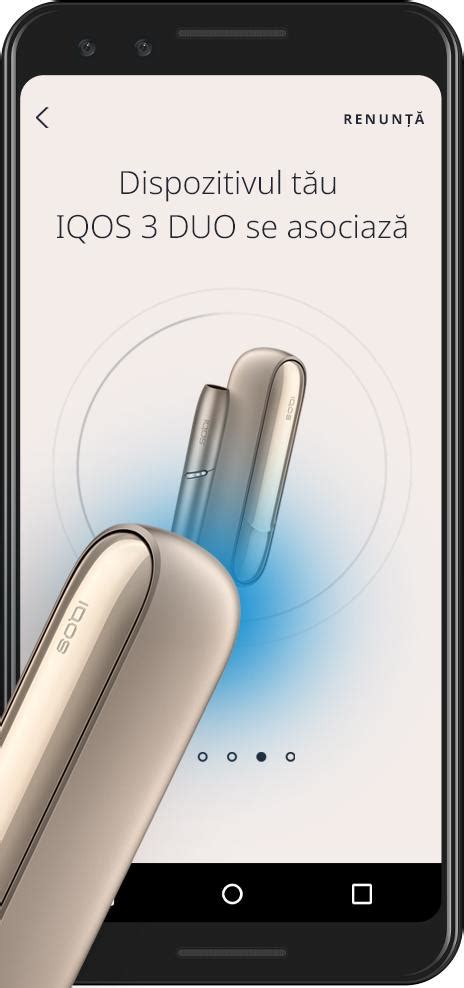 Шаг 1: Загрузите приложение IQOS Connect