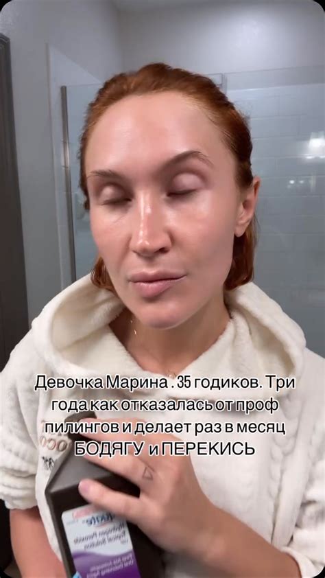 Шаг 1: Подготовка степлера