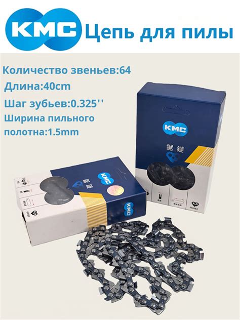 Шаг 3: Процесс смазки