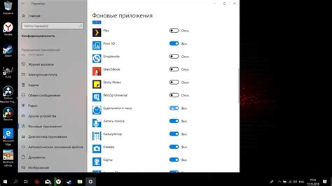 Шаг 4: Дополнительные настройки и рекомендации